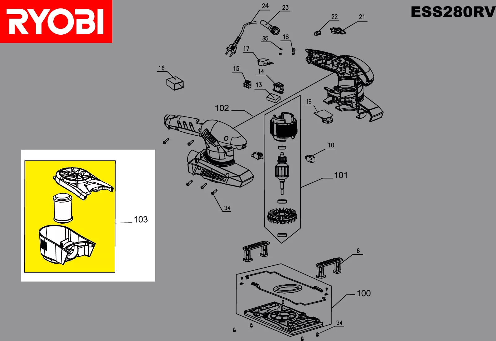 Collecteur à poussière réf. 5131027525 Ryobi